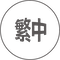 Hongkong (hk)