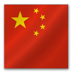 商城