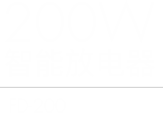 FD200