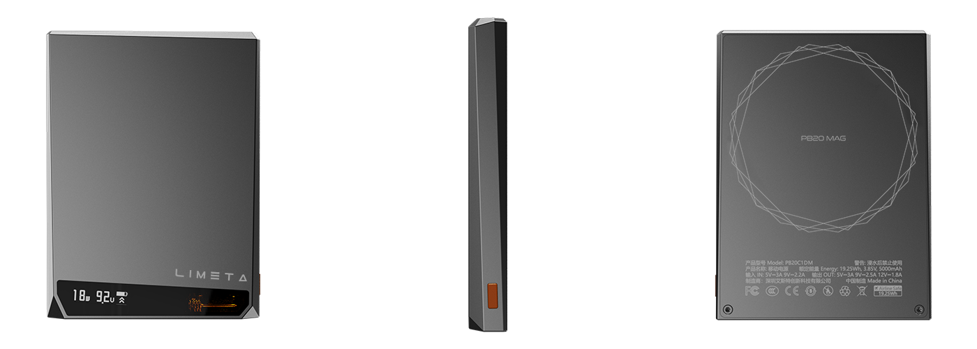 PB20 MAG